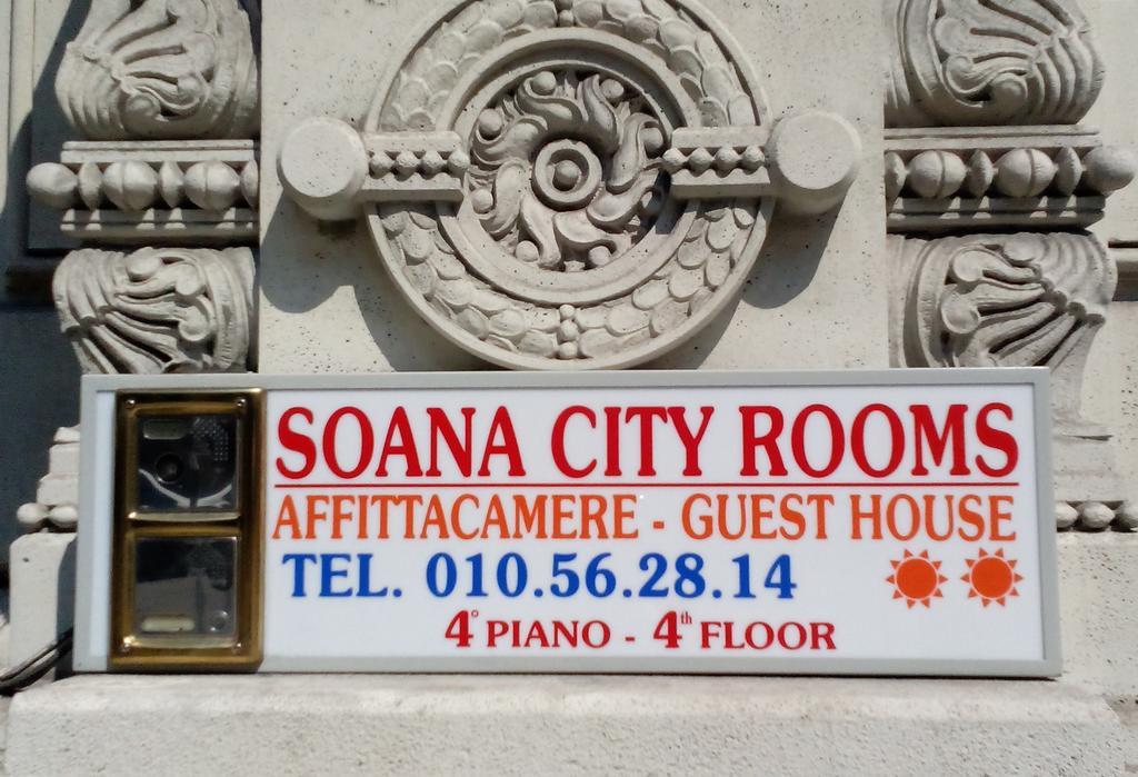Soana City Rooms Genoa Luaran gambar