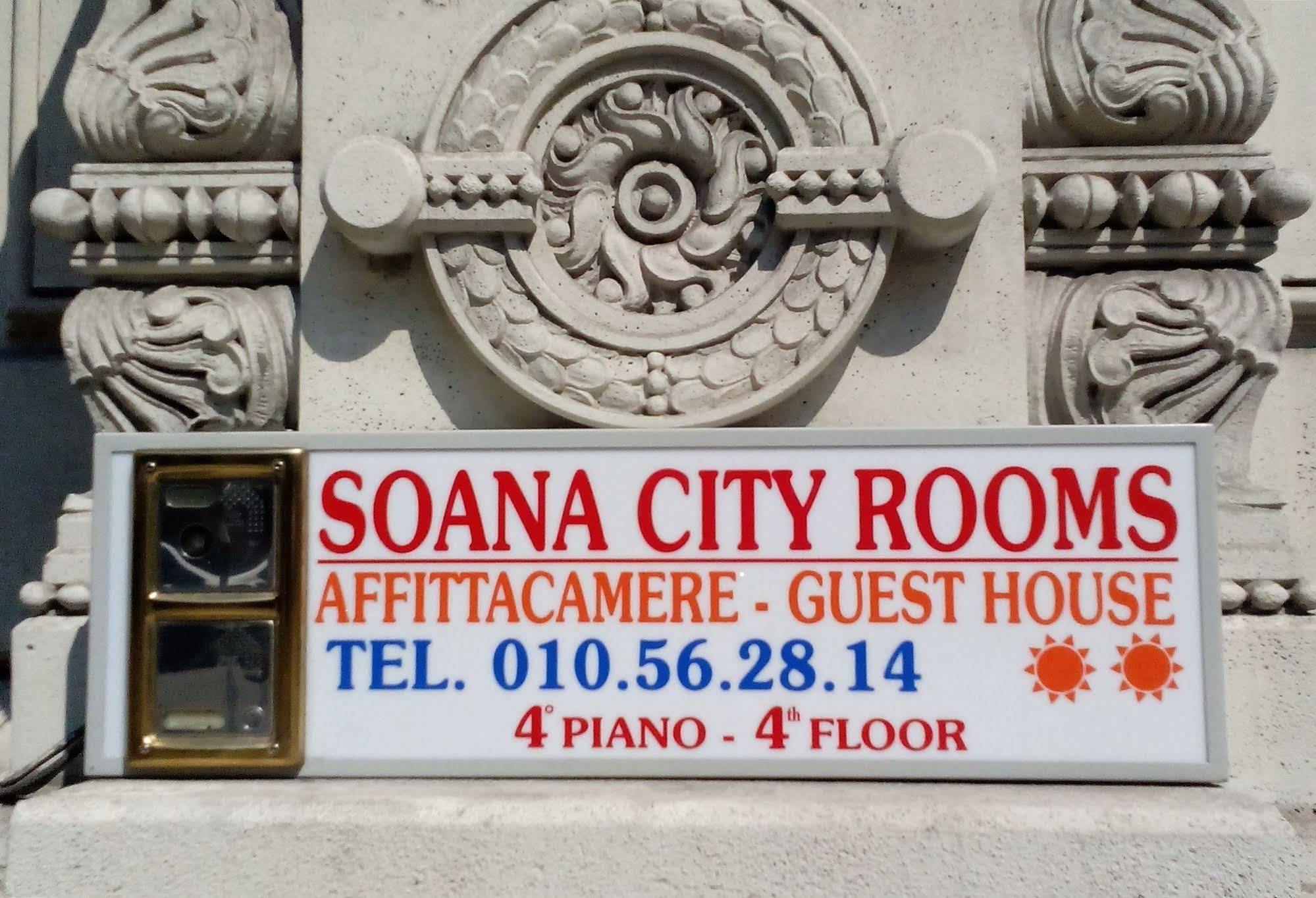 Soana City Rooms Genoa Luaran gambar